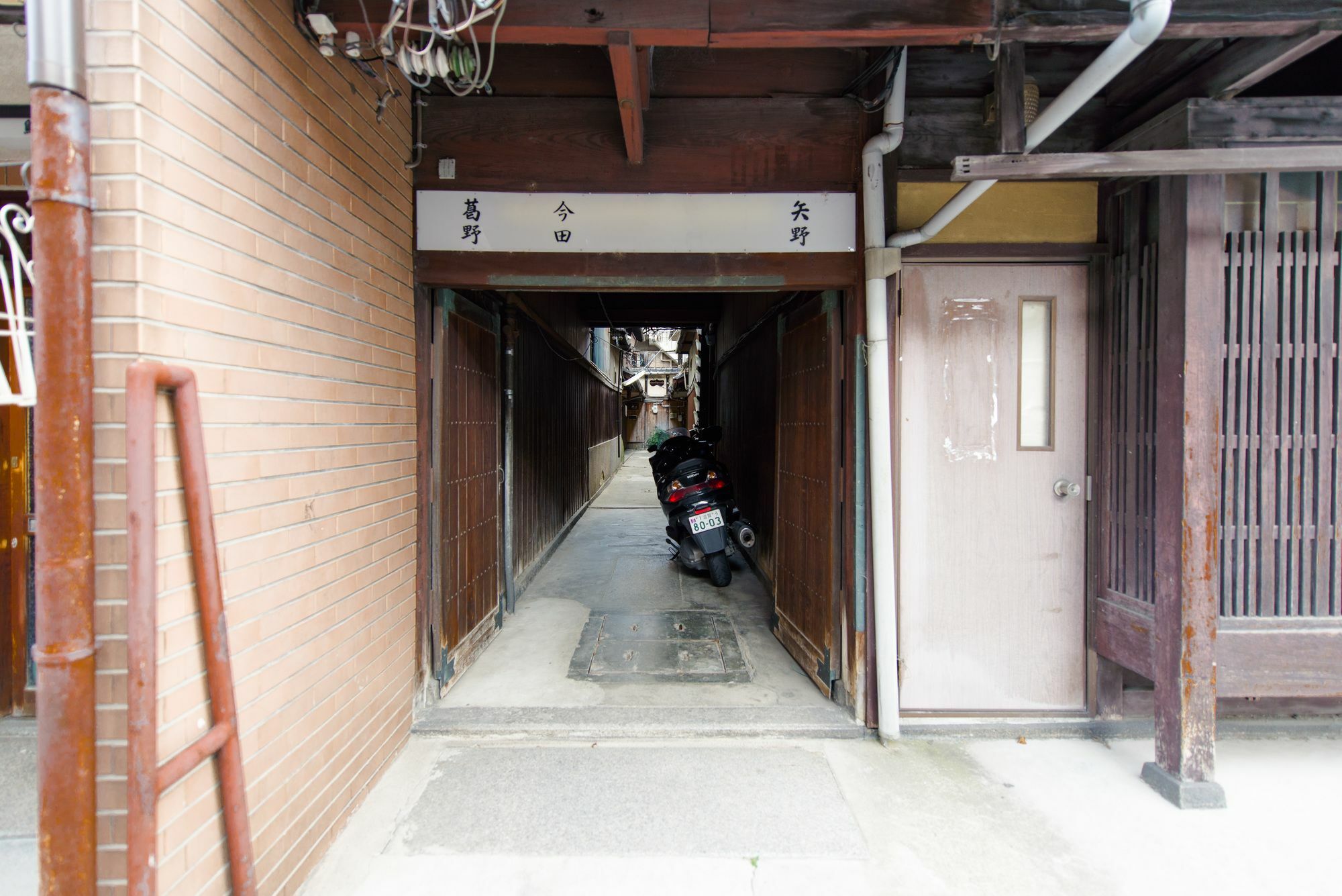 Kumo Machiya Villa Myouou Kyōto Esterno foto